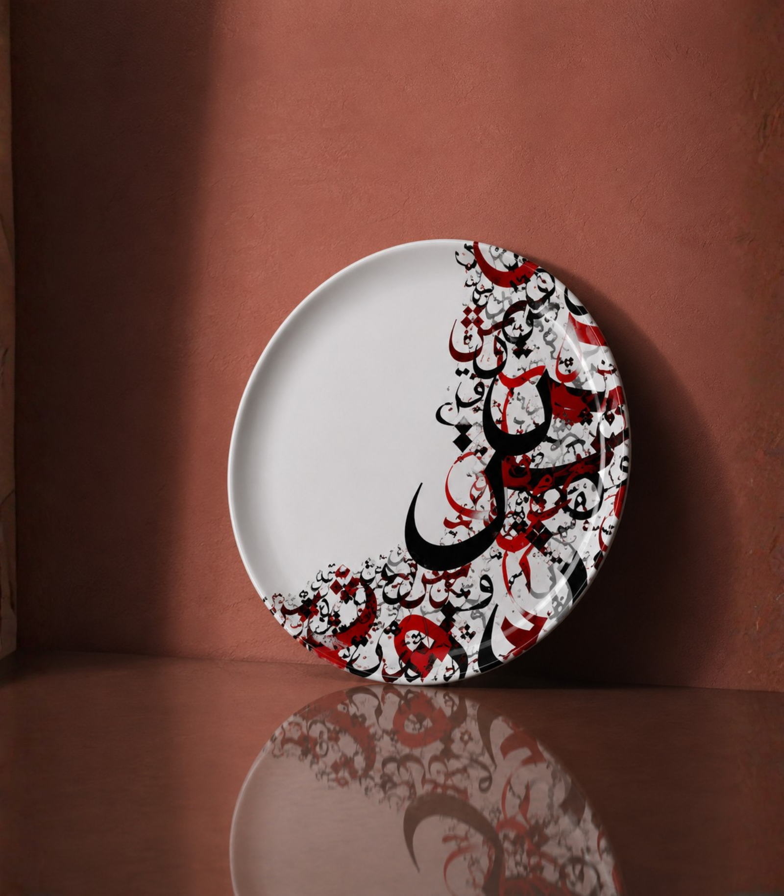 Abstract Arabic Modern Ceramic Plate - Image 4