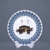 The Holy Kaaba Ceramic Plate