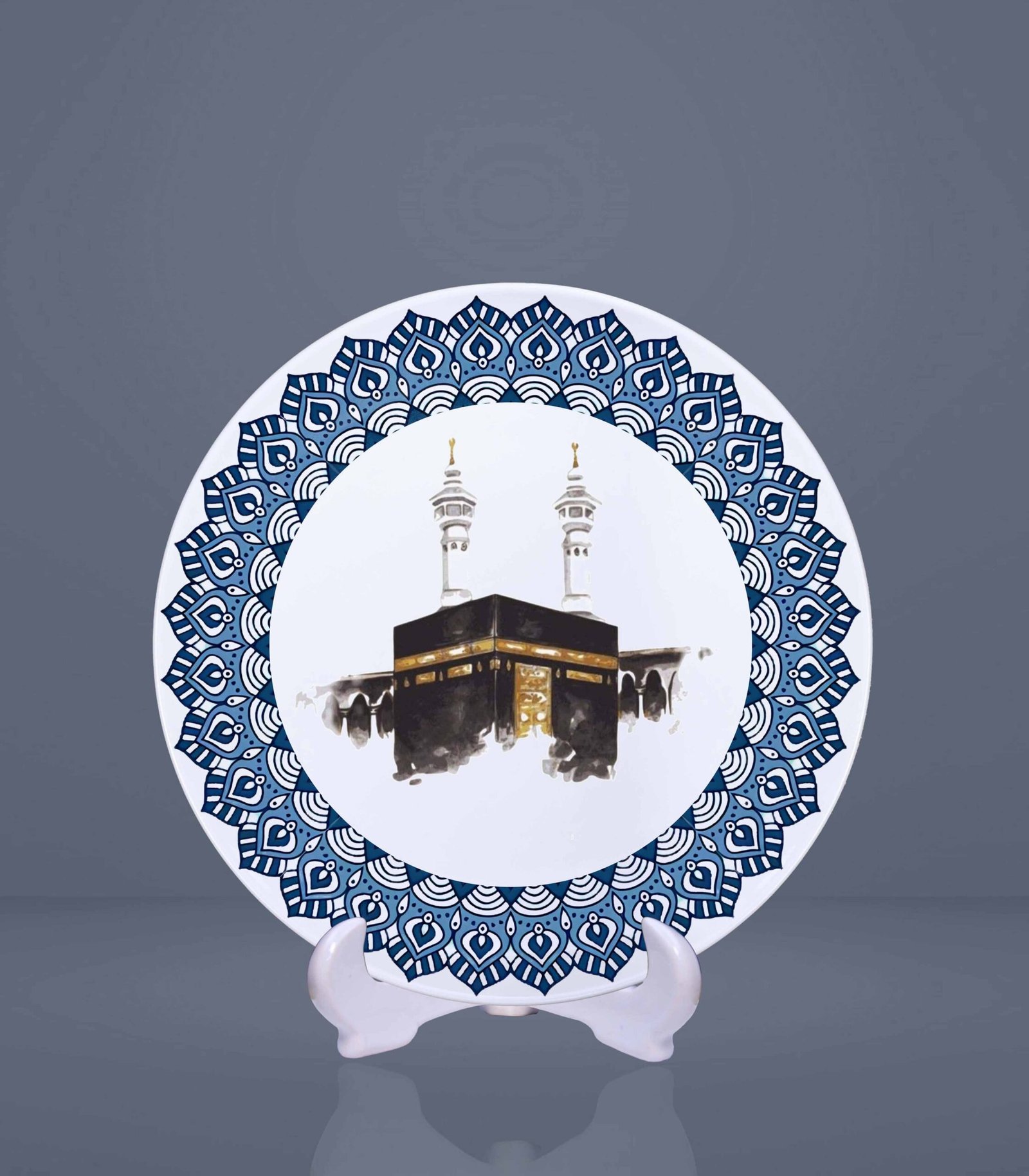 The Holy Kaaba Ceramic Plate