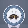 The Holy Kaaba Decorative Plate – Makkah Grand Mosque Ceramic Art