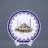 Al-Masjid an-Nabawi Ceramic Plate