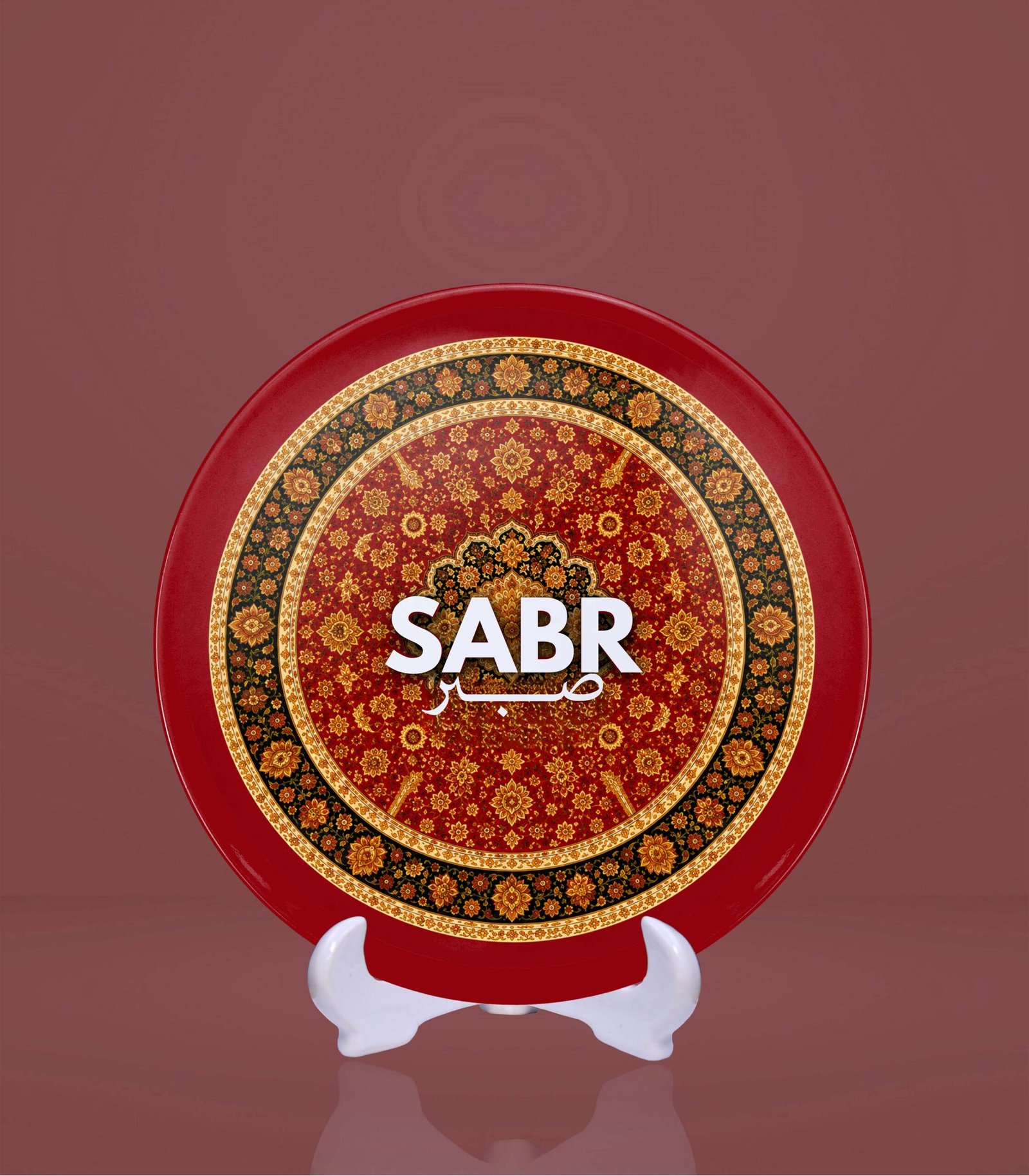 Sabr Crimson Tapestry Ceramic Plate