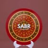 Sabr (Patience) Calligraphy Decorative Plate – Crimson Tapestry Ceramic Art