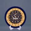 Sabr Royal Blue Persian Art Ceramic Plate