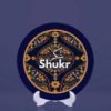 Shukr Royal Blue Ceramic Plate