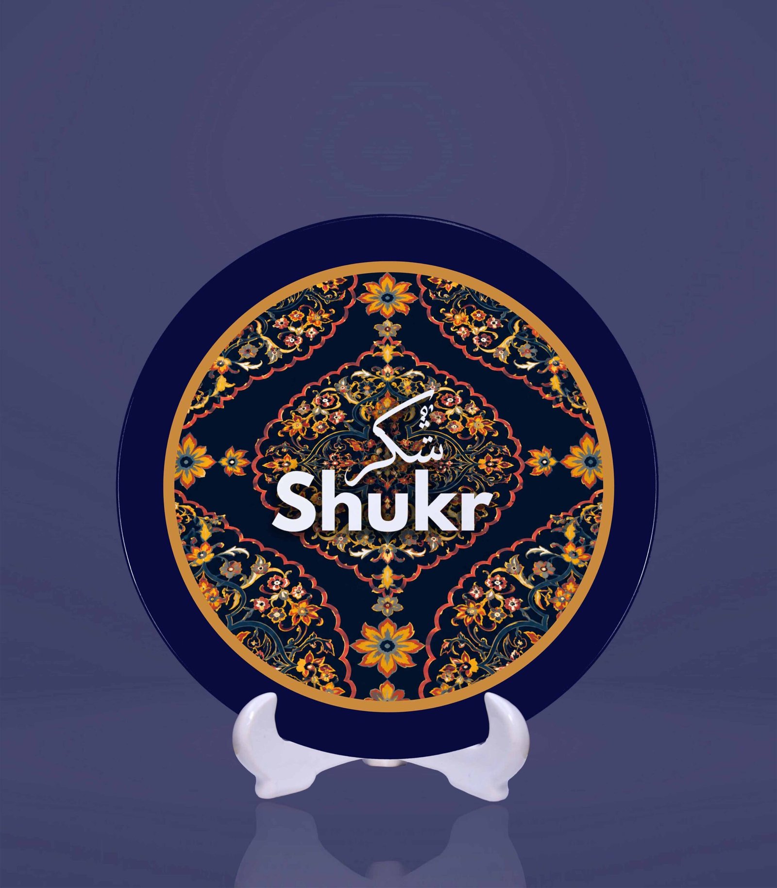Shukr Royal Blue Ceramic Plate