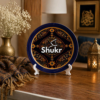 Shukr (Gratitude) Calligraphy Decorative Plate – Royal Blue Tapestry Ceramic Art
