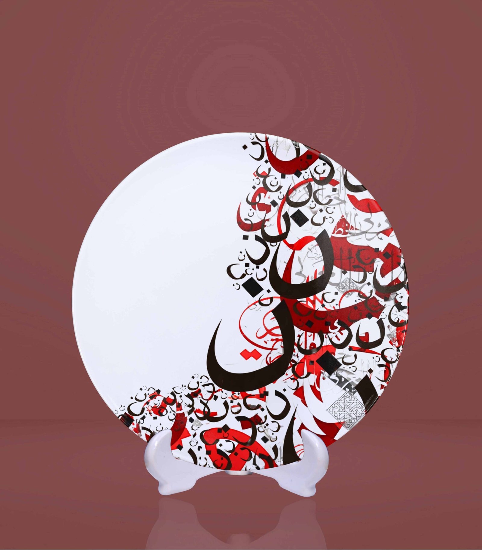Abstract Arabic Modern Ceramic Plate