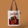 Andaaz Tote Bag