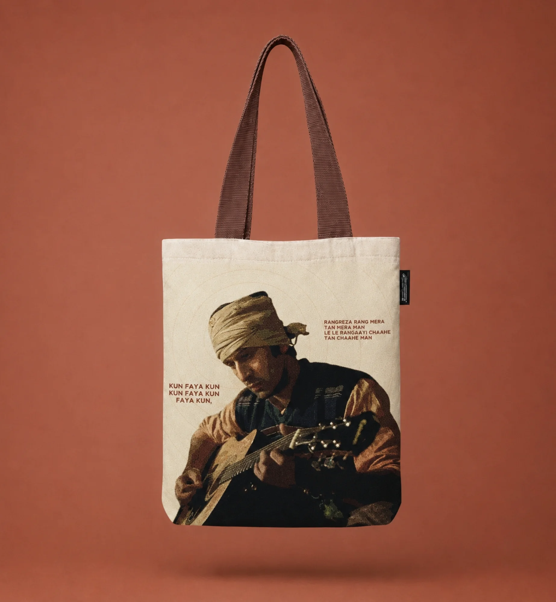 Kun Faya Kun – Printed Canvas Tote Bag