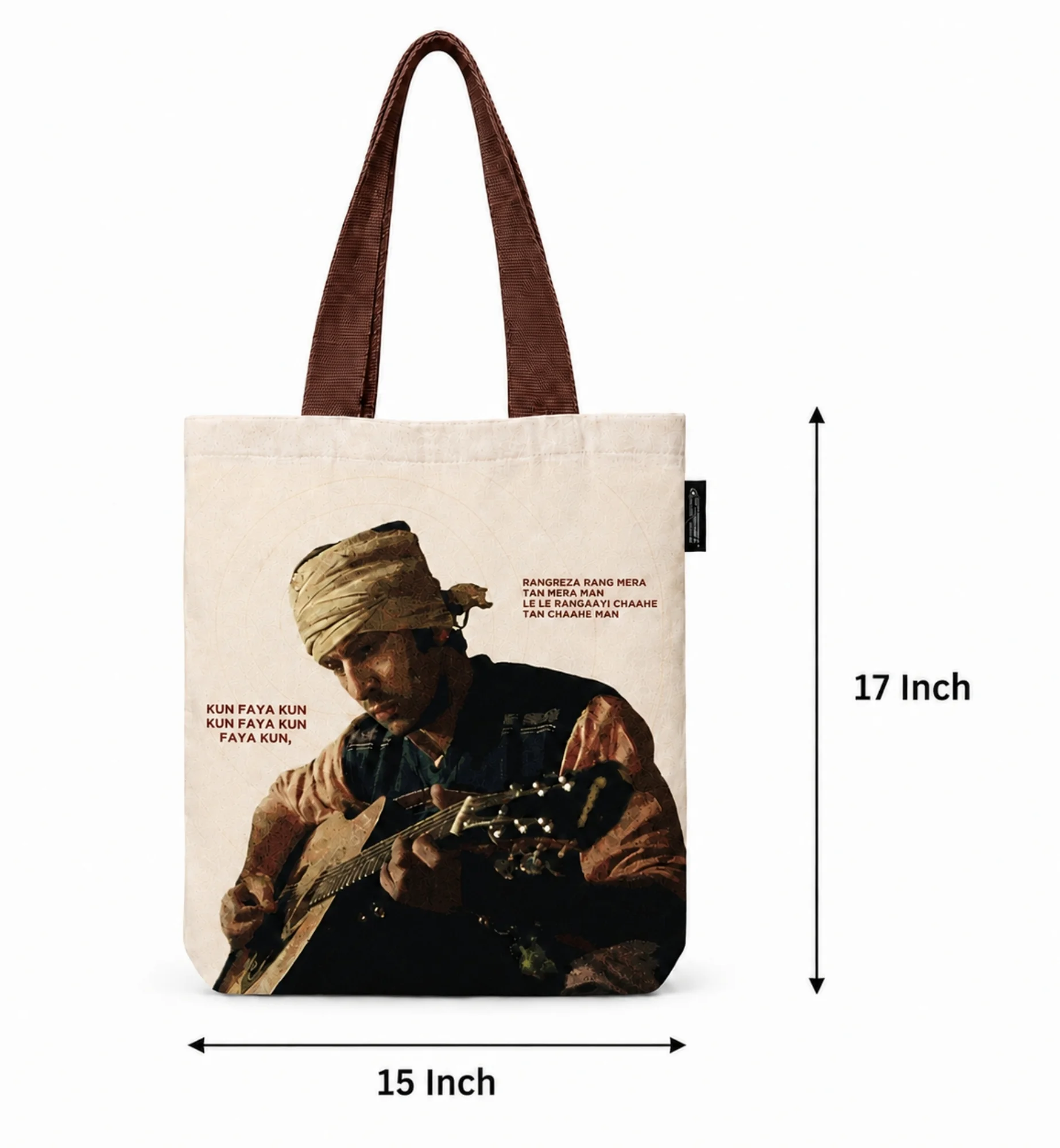 Kun Faya Kun – Printed Canvas Tote Bag - Image 2