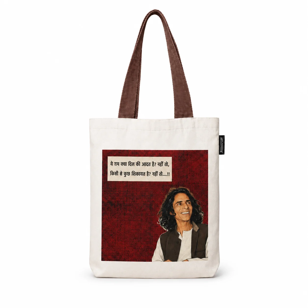 Dil Ki Aadat Printed Canvas Tote Bag