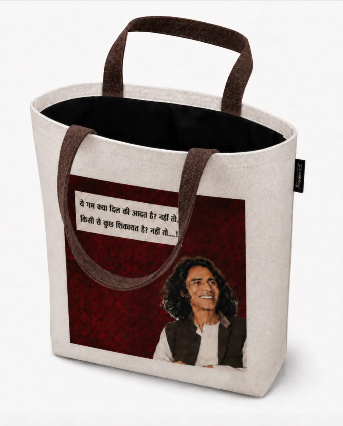 Dil Ki Aadat Printed Canvas Tote Bag - Image 4