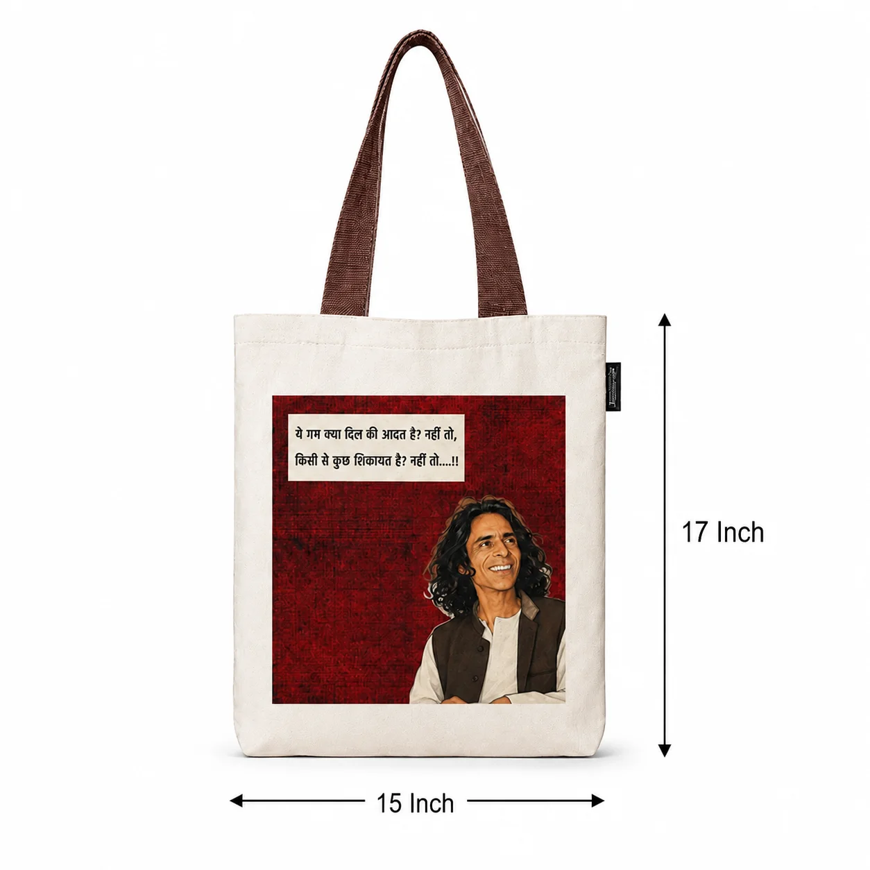 Dil Ki Aadat Printed Canvas Tote Bag - Image 2